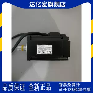 sgmjv08ade6s - Top 1000件sgmjv08ade6s - 2023年11月更新- Taobao