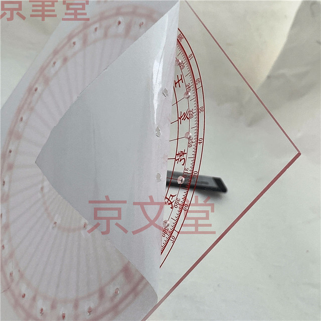 Rixingtang pole ruler map architectural drawing design drawing ...