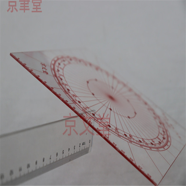 Feng shui vertical pole ruler 19cm transparent compass vertical ruler ...
