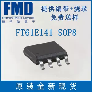 ft61f14 - Top 50件ft61f14 - 2023年11月更新- Taobao