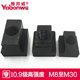 10.9-level hardened T-type block press plate T-type nut T-shaped block T-shaped slot nut M8M10M12M16M18M20M24