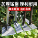 Small hoe for household vegetable planting and flowering, full steel thickening agricultural weeding shovel artifact for digging hoe manganese steel integrated