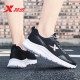 Xtep women's shoes for summer new breathable mesh sneakers light casual shoes official flagship shock-absorbing running shoes for women