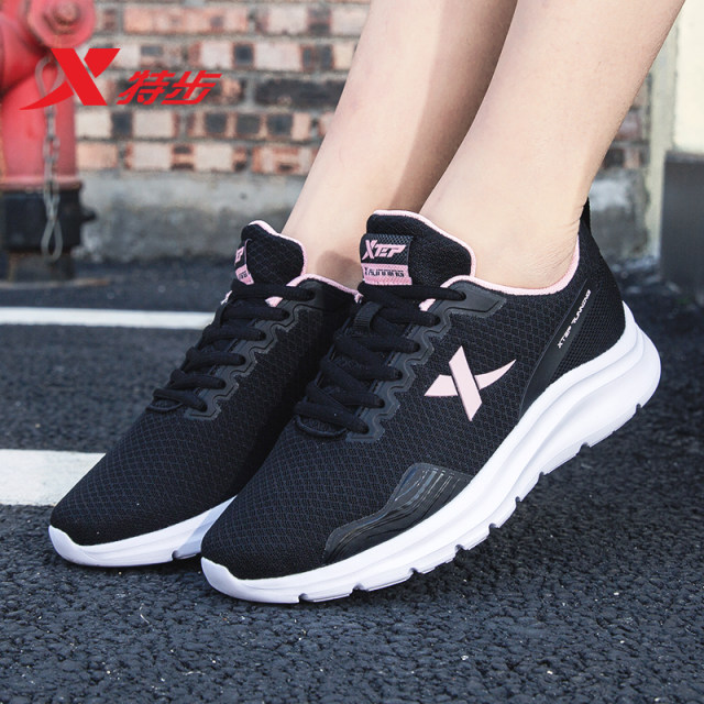 Xtep women's shoes for summer new breathable mesh sneakers light casual shoes official flagship shock-absorbing running shoes for women
