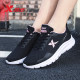 Xtep women's shoes for summer new breathable mesh sneakers light casual shoes official flagship shock-absorbing running shoes for women