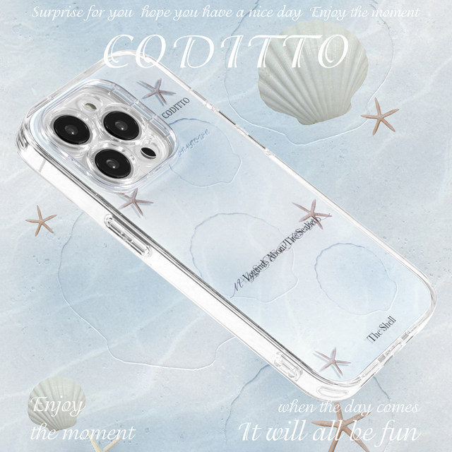 Coditto Phone Case coditto undersea double-layer printing suitable for iPhone17promax ...