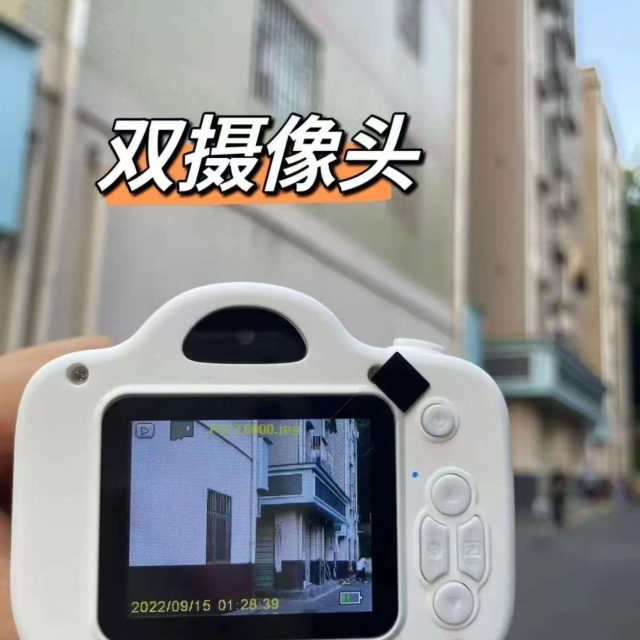 Children's camera high-definition campus min portable small student party digital camera can take pictures and transfer them to mobile phones