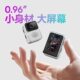 Pendant thumb camera campus high definition digital camera student can take photos and videos with you