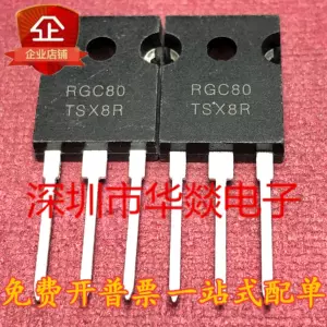 rgc80 - Top 100件rgc80 - 2023年11月更新- Taobao