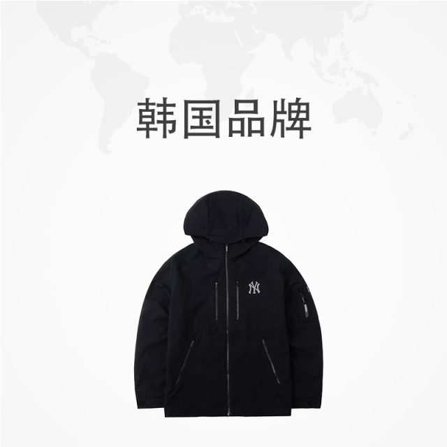 MLB Mei Professional Baseball Jacket Men's and Women's New Fashionable Casual Top Black Sports Jacket Trendy
