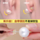 Silicone ear plug prevents pearls and fine needles for special ear studs for gold ear plugs with food grade super fastening with lock