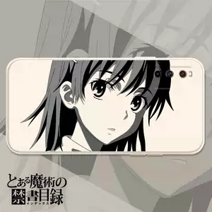 科学超电磁砲6 Top 43件科学超电磁砲6 22年11月更新 Taobao