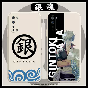 银魂漫画 新人首单立减十元 22年6月 淘宝海外