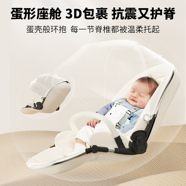 CoolBelle baby stroller can sit, lie down, lightweight folding children's high view two-way newborn baby bb stroller