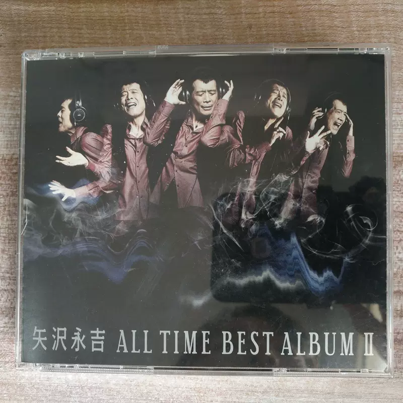 矢沢永吉all Time Best Album 2cd 行货专辑