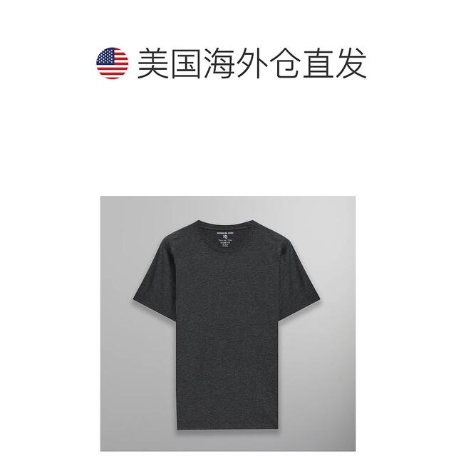 Self-operated members only women's big round neck T-shirt - Charcoal grey straight hair
