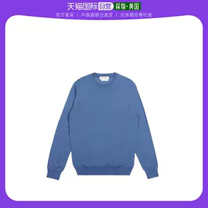 ferragamo男领-新人首单立减十元-2022年7月|淘宝海外