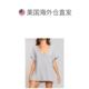 Self-operated pol grey waffle pocket t-shirt - grey straight hair