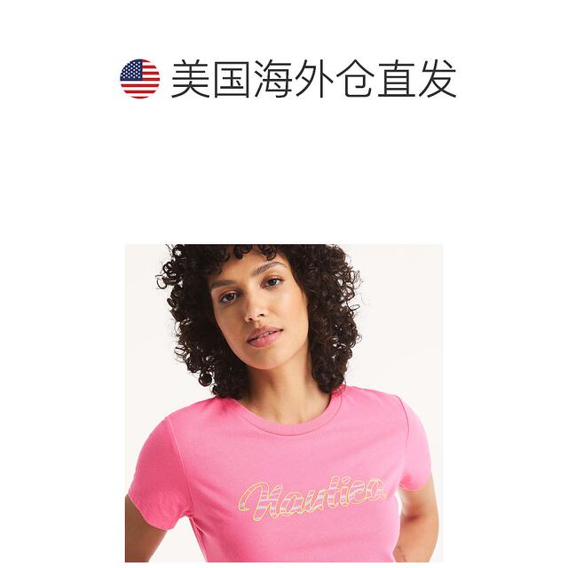 Self-operated Nautica Women's Logo Aluminum Foil Pattern T-Shirt - Stunning Pink 16-2130 [USA
