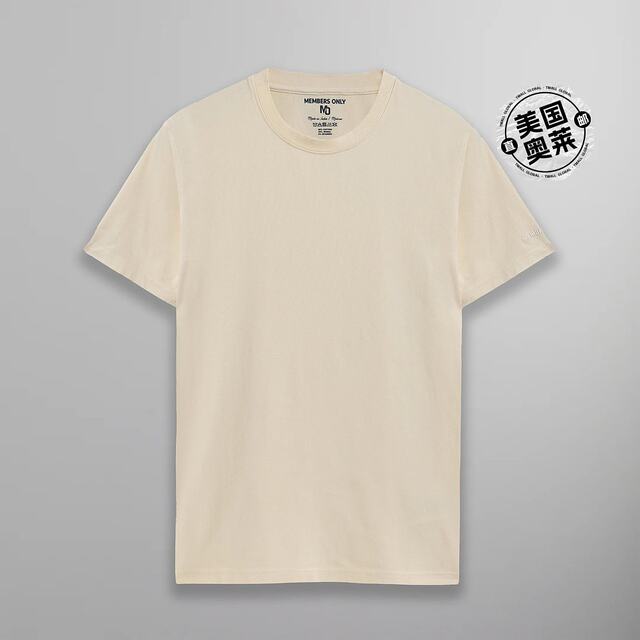 Self-operated members only women's big round neck T-shirt - off-white straight hair
