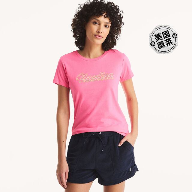 Self-operated Nautica Women's Logo Aluminum Foil Pattern T-Shirt - Stunning Pink 16-2130 [USA
