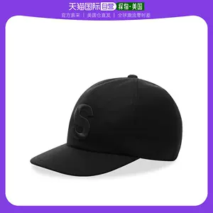 sacai帽子- Top 58件sacai帽子- 2023年3月更新- Taobao