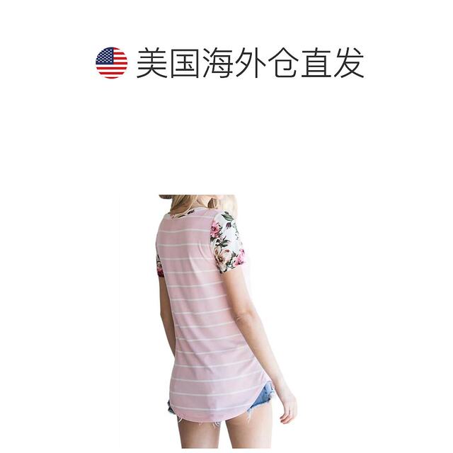 Self-operated 7th ray pink floral striped pocket t-shirt - pink straight hair

