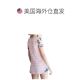 Self-operated 7th ray pink floral striped pocket t-shirt - pink straight hair
