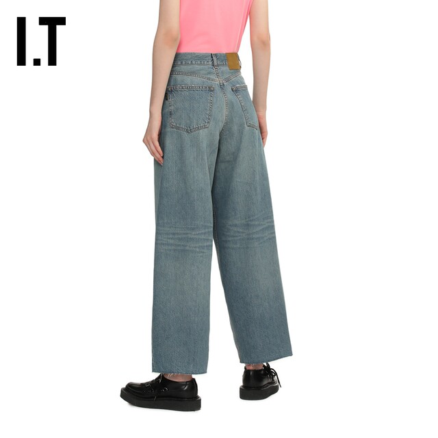 IT HAIKURE women's ankle-exposed wide-leg jeans new casual street style loose straight pants 033276XO