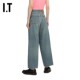 IT HAIKURE women's ankle-exposed wide-leg jeans new casual street style loose straight pants 033276XO