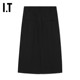 IT Tibi women's solid color skirt new fashionable and capable decoration zipper suit skirt midi skirt 22AP01XL