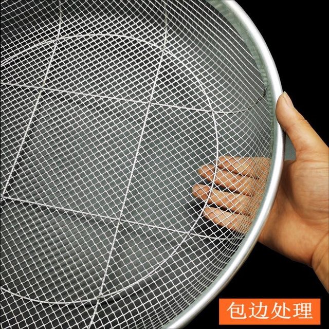 Sievezi sandstone filtration sieve grain grain sieve sieve steel silk garden art net sieve flour flour household industrial screen
