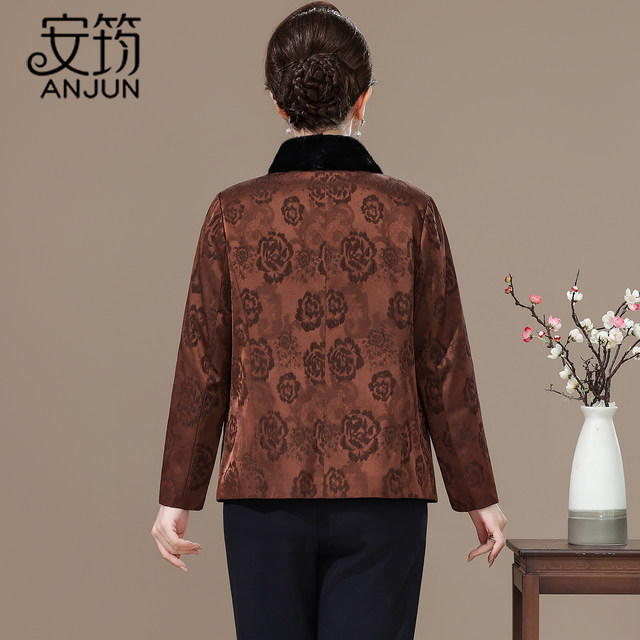 
Mom's down jacket winter fashionable and warm for small people 2025 new high-end short white goose down jacket for middle-aged and elderly people