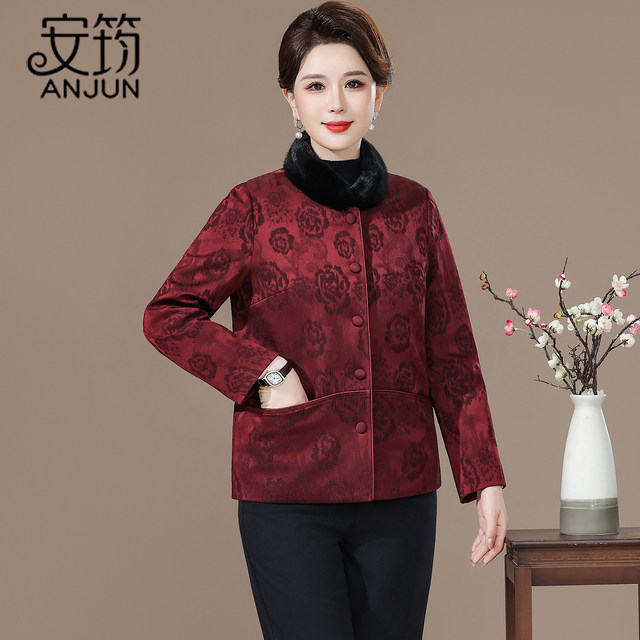 
Mom's down jacket winter fashionable and warm for small people 2025 new high-end short white goose down jacket for middle-aged and elderly people