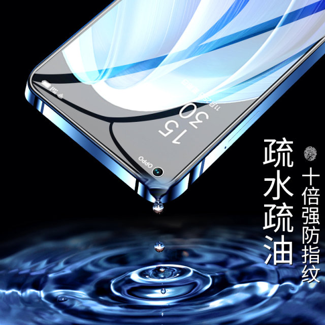 
Suitable for opporeno7 tempered film reno14/13/6/4se/8/5 anti-peeping film a93/a92s/a72/a32 mobile phone R17R15 film a9/a8 hydrogel film A96a97 full screen k9k10