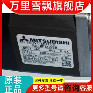 mfs053 - Top 1000件mfs053 - 2023年11月更新- Taobao