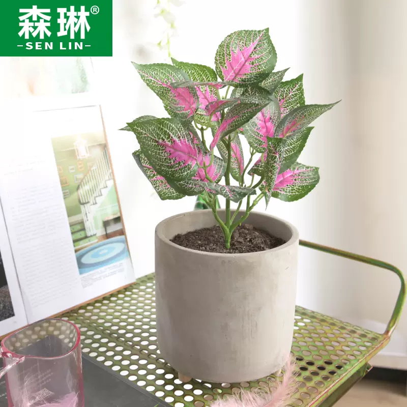 仿真植物葉子假花綠葉子樹葉裝飾綠植牆面裝飾塑料紫蘇