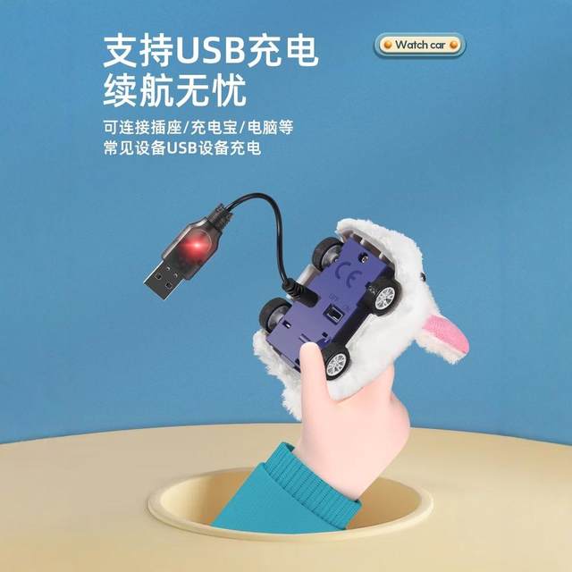 Little Rabbit Watch Children's Toys Remote Plush Plush Little White Rabbit Baby Girl 3 -year -old 2 Kindergarten 5 Girl Boys 6
