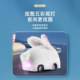 Little Rabbit Watch Children's Toys Remote Plush Plush Little White Rabbit Baby Girl 3 -year -old 2 Kindergarten 5 Girl Boys 6
