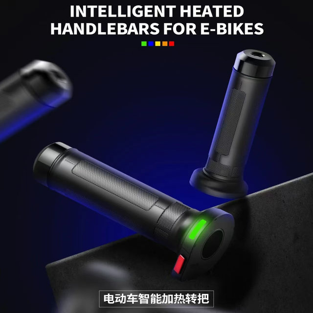 Authentic SANG brand heated rotating handlebar adjustable Mavericks No. 9 extreme core suitable for winter artifacts waterproof and energy-saving