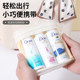 Travel toiletries, shampoo, shower gel, toiletries, samples, full set, portable package for business trips, hotels