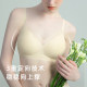 Vegetarian Muscle Lord Gathering Gathering Sexy Rooster Skinth Blind Blood Petal Cup
