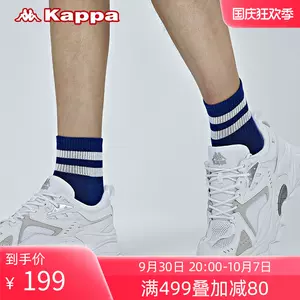 鞋子男kappa-新人首单立减十元-2022年10月|淘宝海外