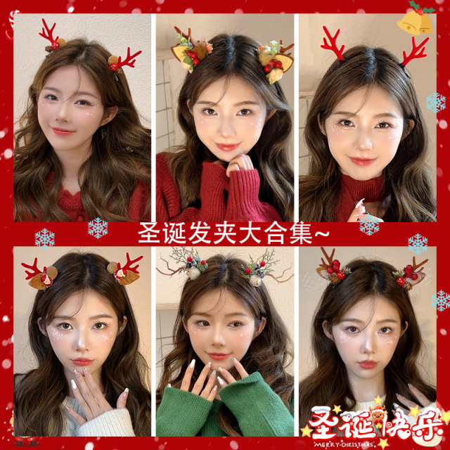 Christmas head jewelry Mori Moriki hair clip cute children's antlers ear hair hoop hair jewelry small clip hair accessories