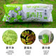 Dry moss, sphagnum moss, moss orchid, Phalaenopsis orchid, dendrobium planting special nutritional soil plant material turtle hibernation water table