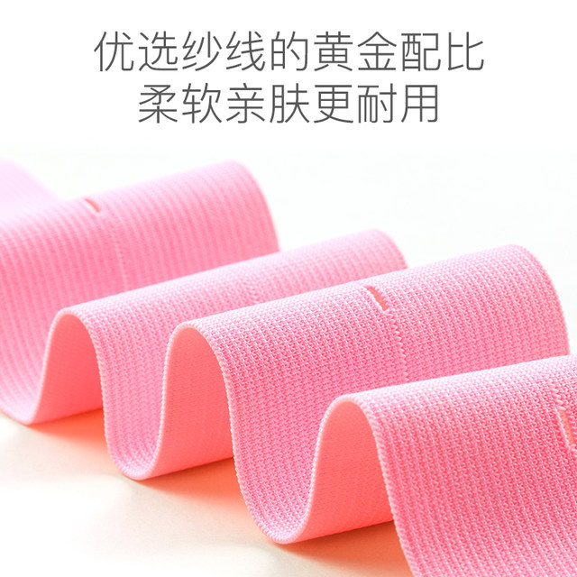 babycoupe fetal heart rate monitoring belt, prenatal check-up, fetal monitoring belt, monitoring strap, abdominal support belt, 2 pieces for pregnant women in late pregnancy