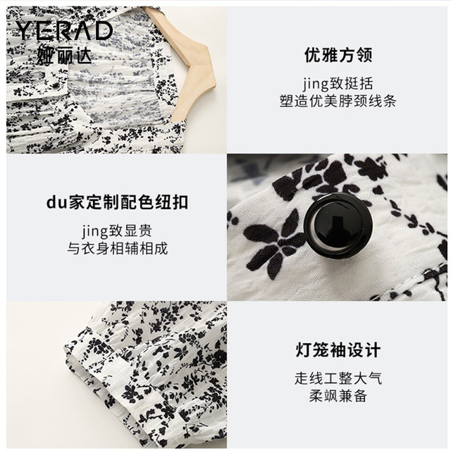 Yalida French retro quarter sleeve floral shirt for women in summer 2025 new women's new Chinese style shirt

