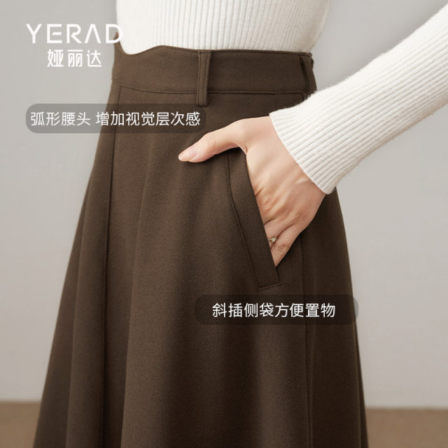 Yalida commute temperament Mao woolen woolen woolen skirt women's autumn and winter skirt 2024 new women's black long skirt
