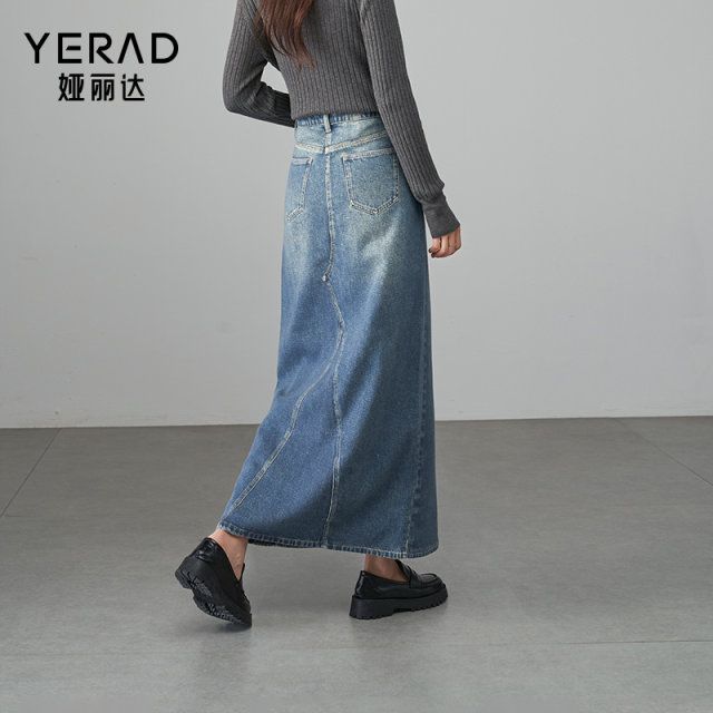 Yalida cold transfer spliced ​​retro denim skirt for women 24 autumn and winter long skirt design sense white high waist skirt