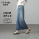 Yalida cold transfer spliced ​​retro denim skirt for women 24 autumn and winter long skirt design sense white high waist skirt